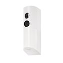 ABUS Comfion wireless PIR camera