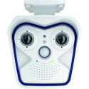 Mobotix M16B Komplettkamera 6MP, 2x B061 (Tag & Nacht) Mobotix - Artmar Electronic & Security AG