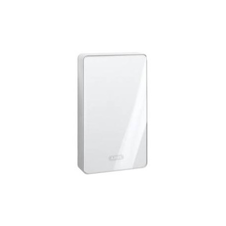 Wired/hybrid alarm 8-zone wired extension for Terxon MX-AZ4130