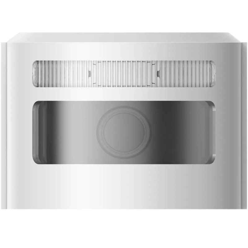 HikVision - Optional camera for the outdoor motion detector
