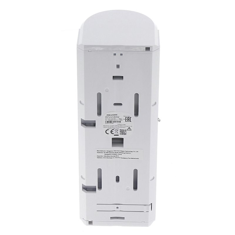 HikVision - Wireless outdoor motion detector (camera optional)