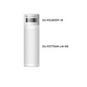 HikVision - Wireless outdoor motion detector (camera optional)