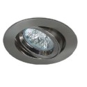 Synergy 21 LED Retrofit GU10 / GX5, 3 ceiling installation kit D07-silver - 124635 - 1