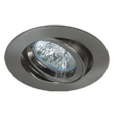 Synergy 21 LED Retrofit GU10 / GX5, 3 ceiling installation kit D07-silver - 124635 - 1