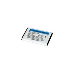 SNOM DECT M65/M70/M80/M85/M90 Ersatzakku - 125905 - 1