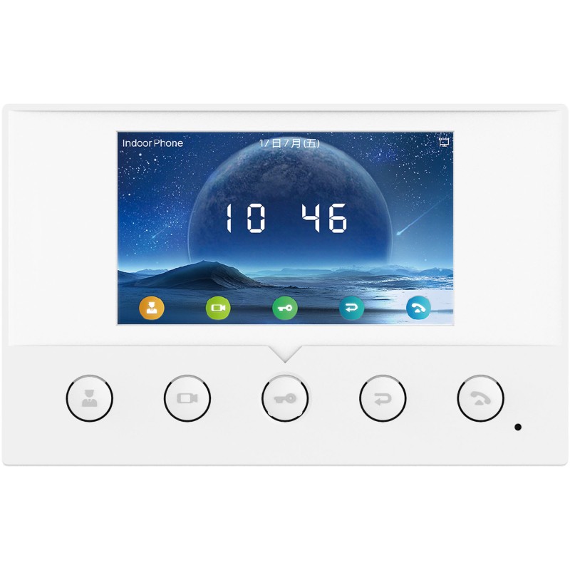 Fanvil i51W, ?4.3?? SIP Indoor Station / SIP / POE - 193045 - 2
