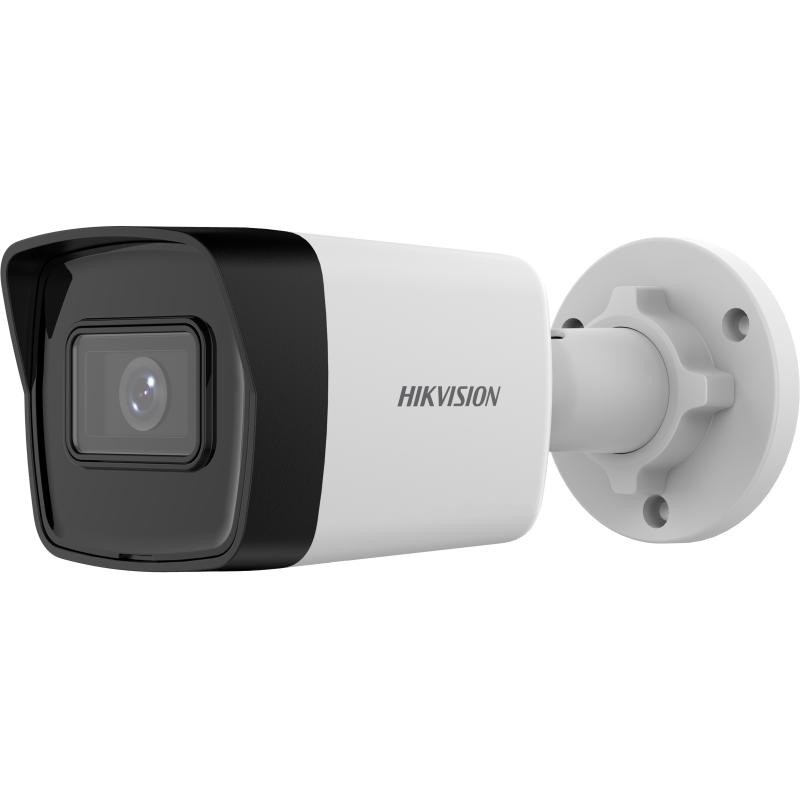 4 megapixel bullet network camera with fixed lens 2.8mm - 311320661 - 1