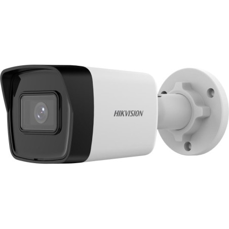 4 megapixel bullet network camera with fixed lens 2.8mm - 311320661 - 1