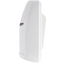 U-PROX Funk-PIR-Bewegungsmelder mit Vorhanglinse, 10m/7,5°, 868 - 868,6 MHz, weiß - PIR-VB white - 3