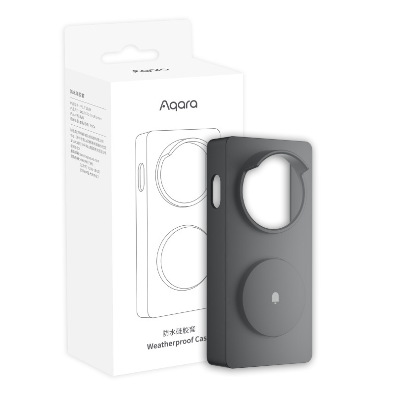 AQARA Accessory Weatherproof Case G4 *black*