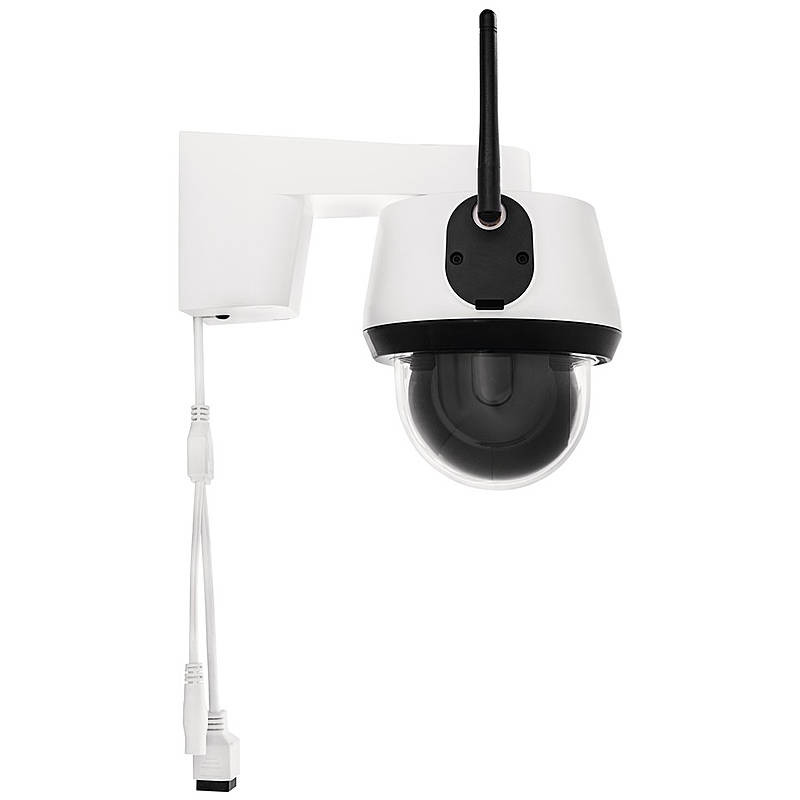 ABUS PPIC42520 Pan/Tilt Camera WLAN IP66