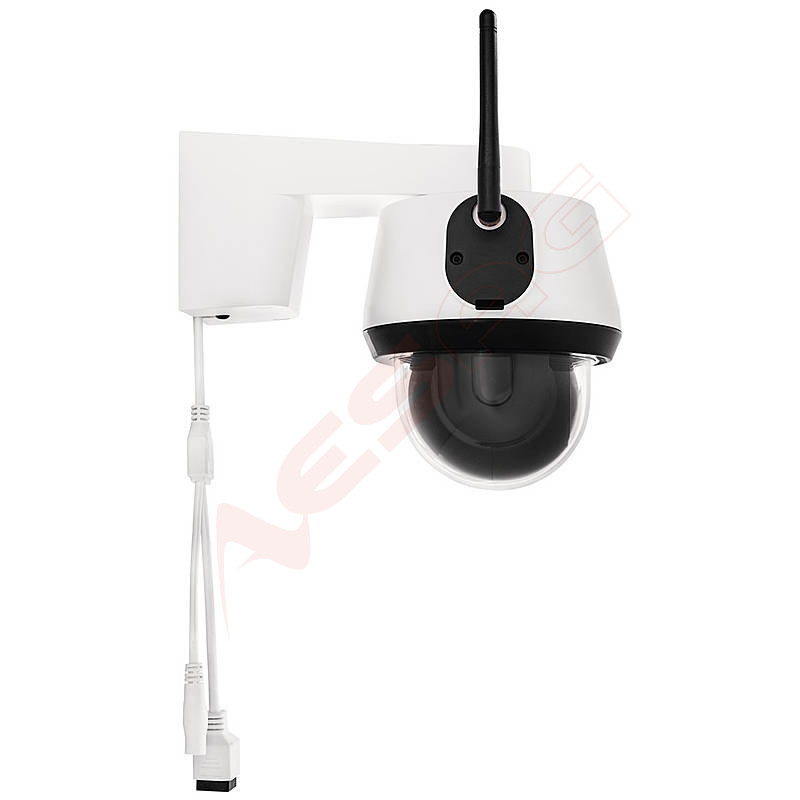 ABUS PPIC42520 Pan/Tilt Camera WLAN IP66