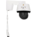 ABUS PPIC42520 Pan/Tilt Camera WLAN IP66