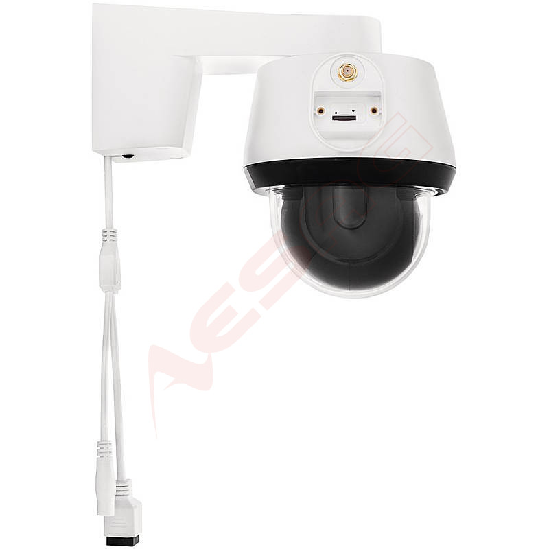 ABUS PPIC42520 Pan/Tilt Camera WLAN IP66