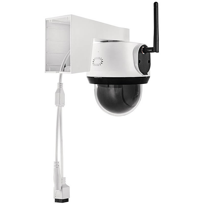 ABUS PPIC42520 Pan/Tilt Camera WLAN IP66