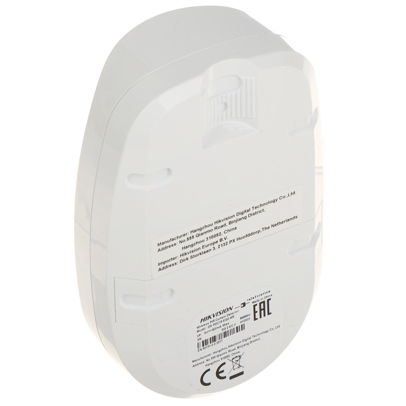 HikVision - Wireless dual motion detector (PIR&MW)